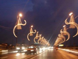 Abidjan_ville_lumiere